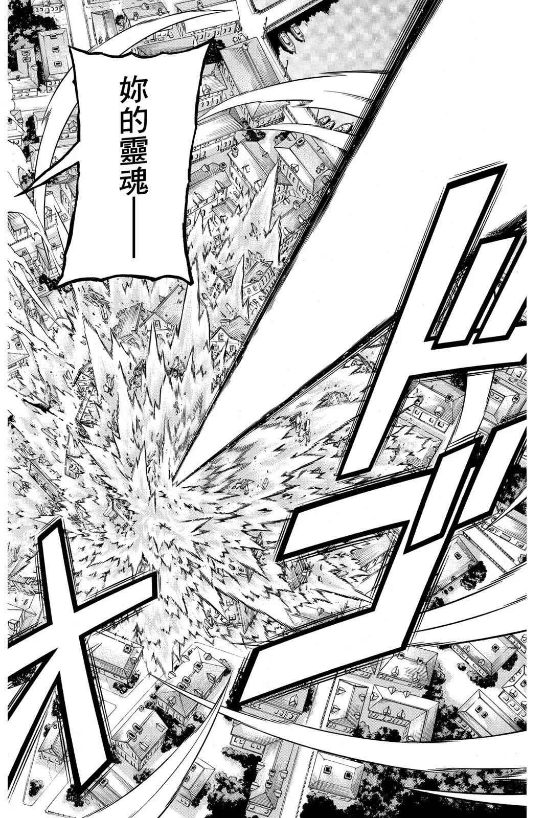 第 172 页