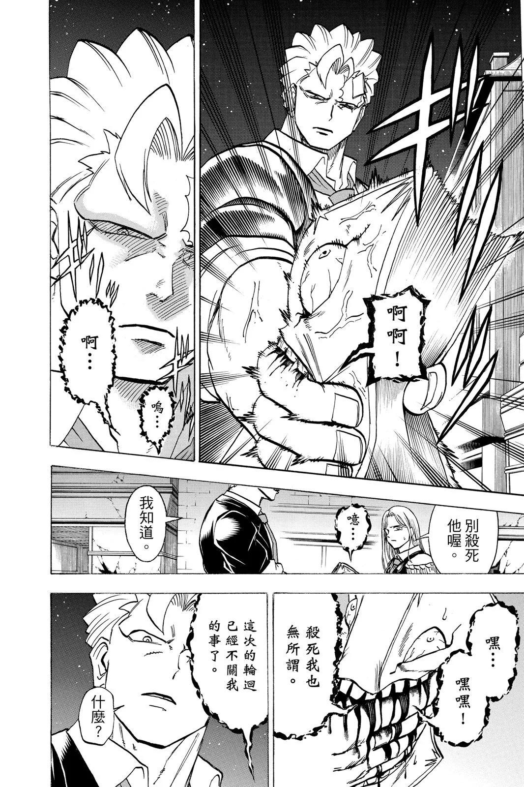 第 182 页