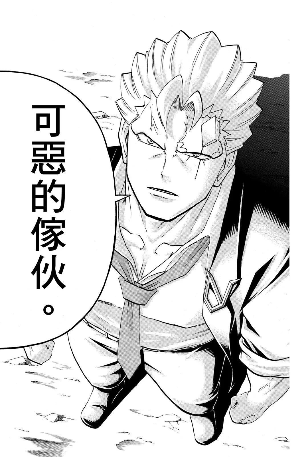 第 192 页