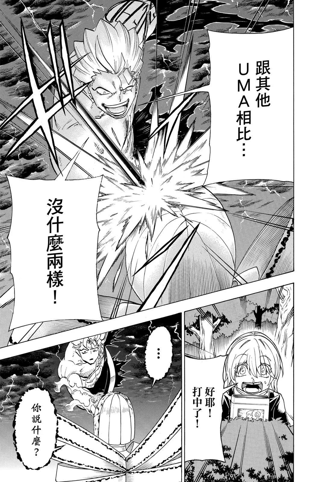 第 115 页