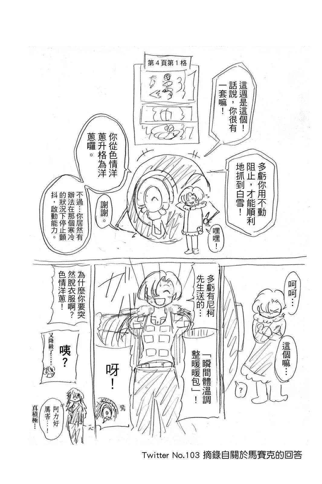 第 128 页