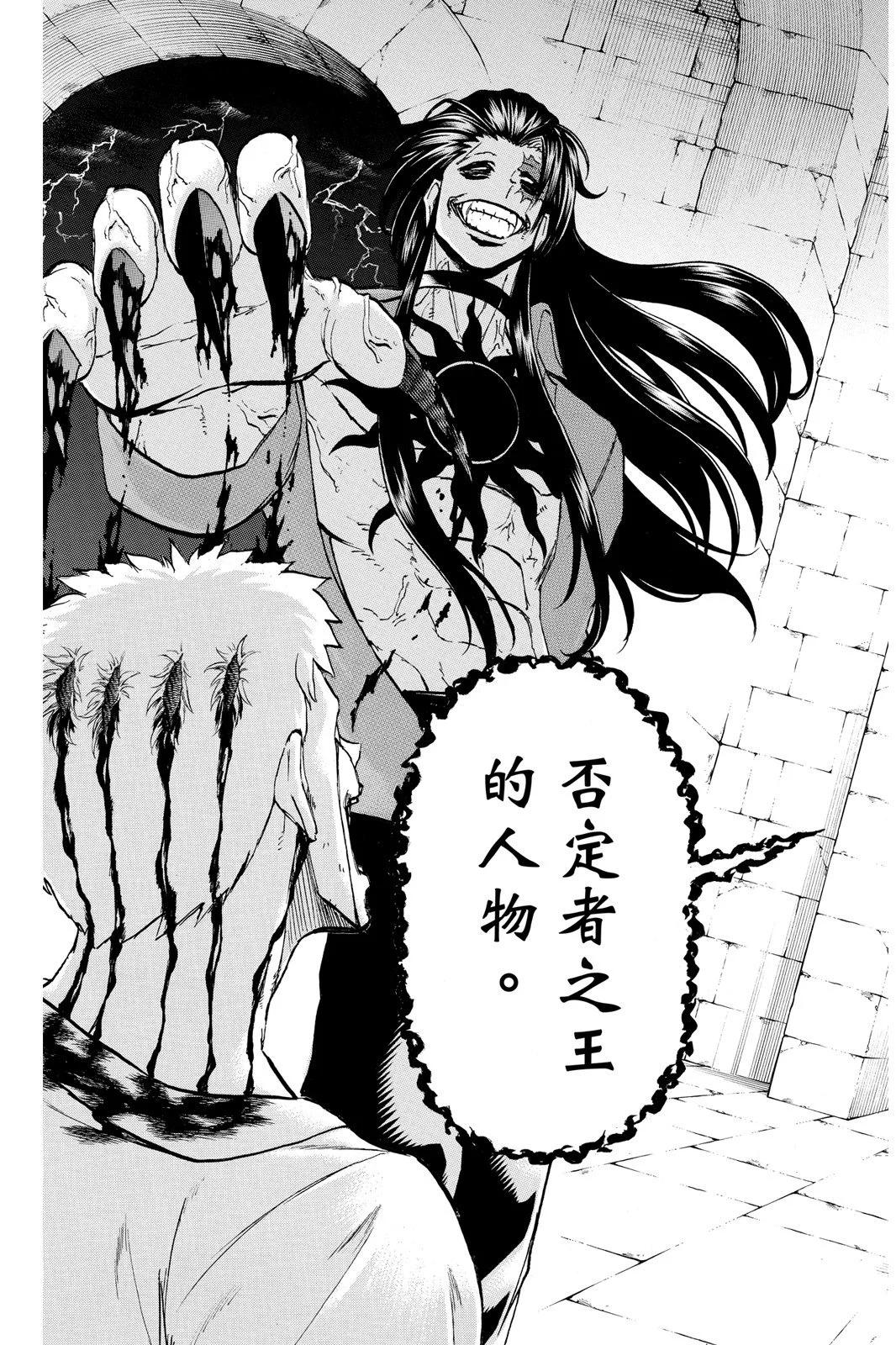 第 147 页