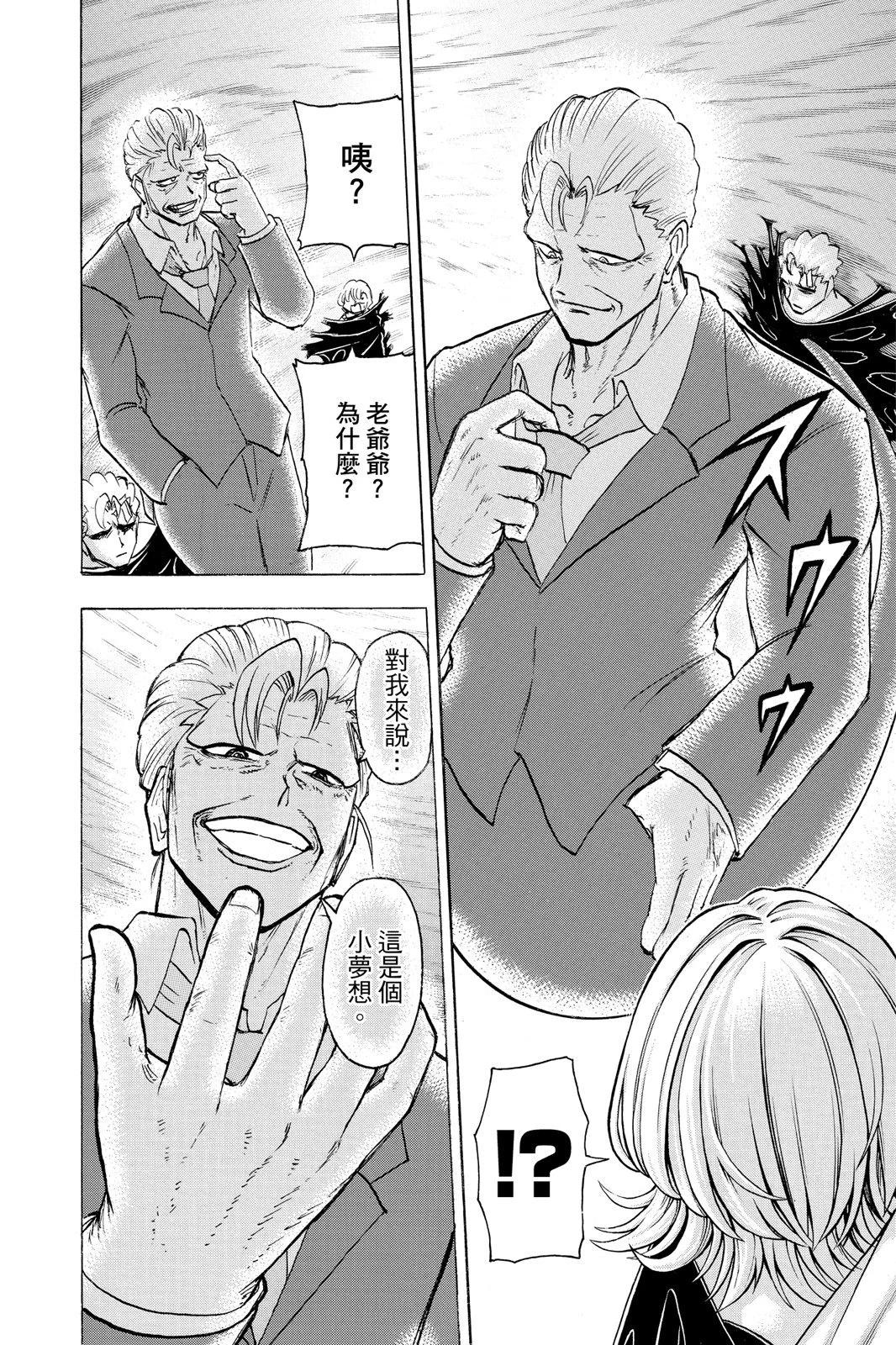 第 162 页
