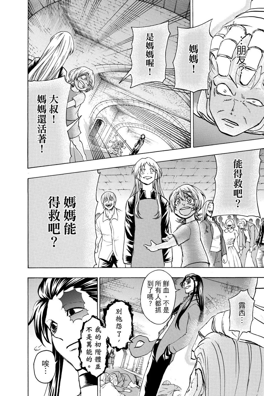 第 178 页