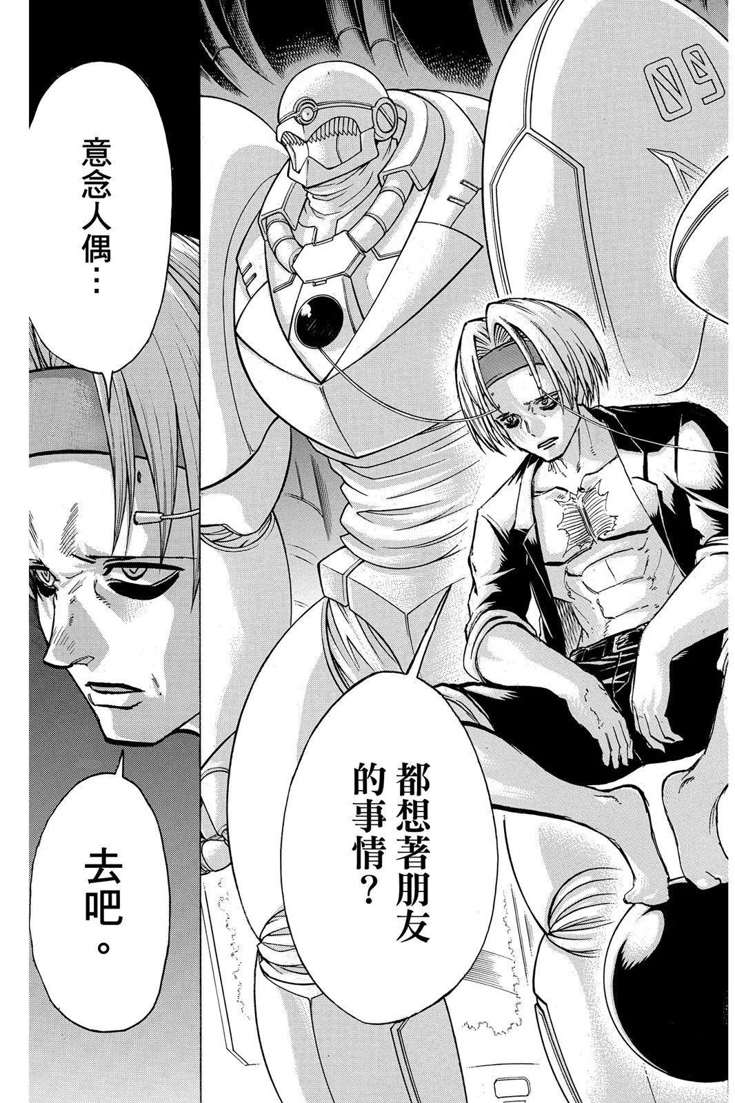 第 141 页