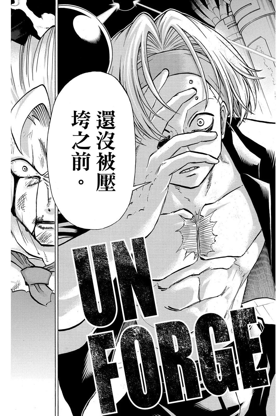 第 153 页