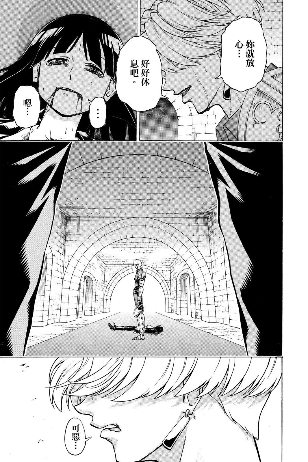 第 89 页