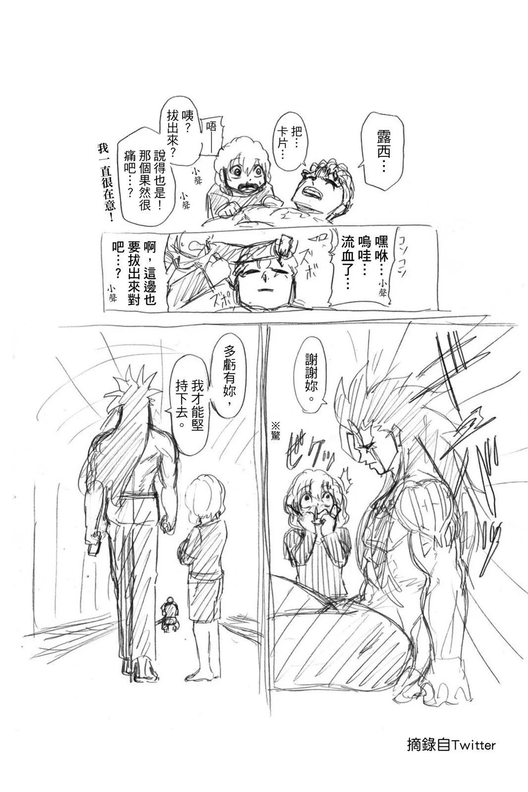 第 94 页