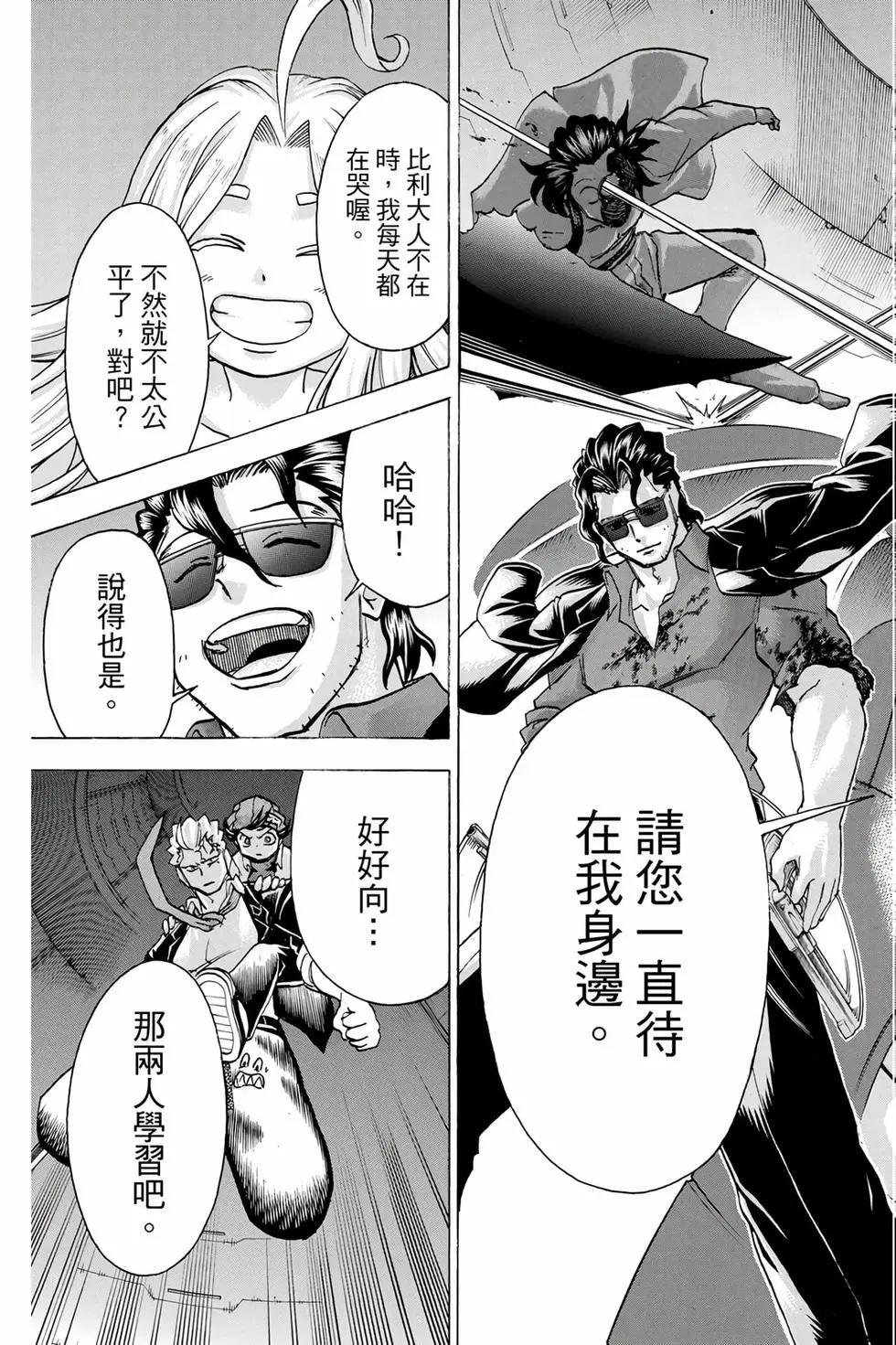 第 126 页