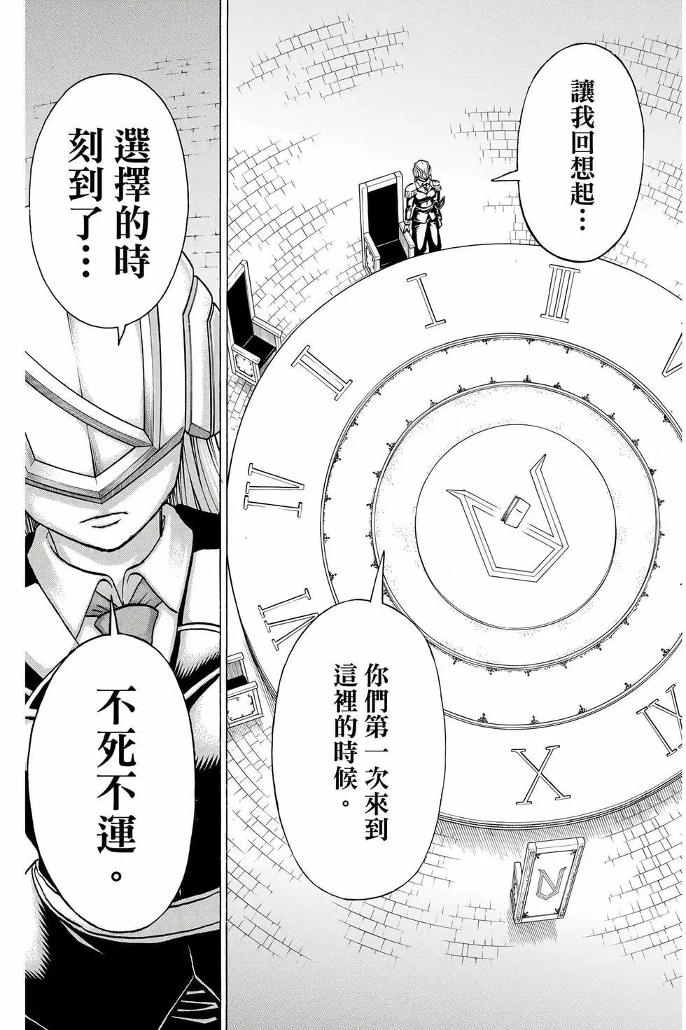 第 128 页
