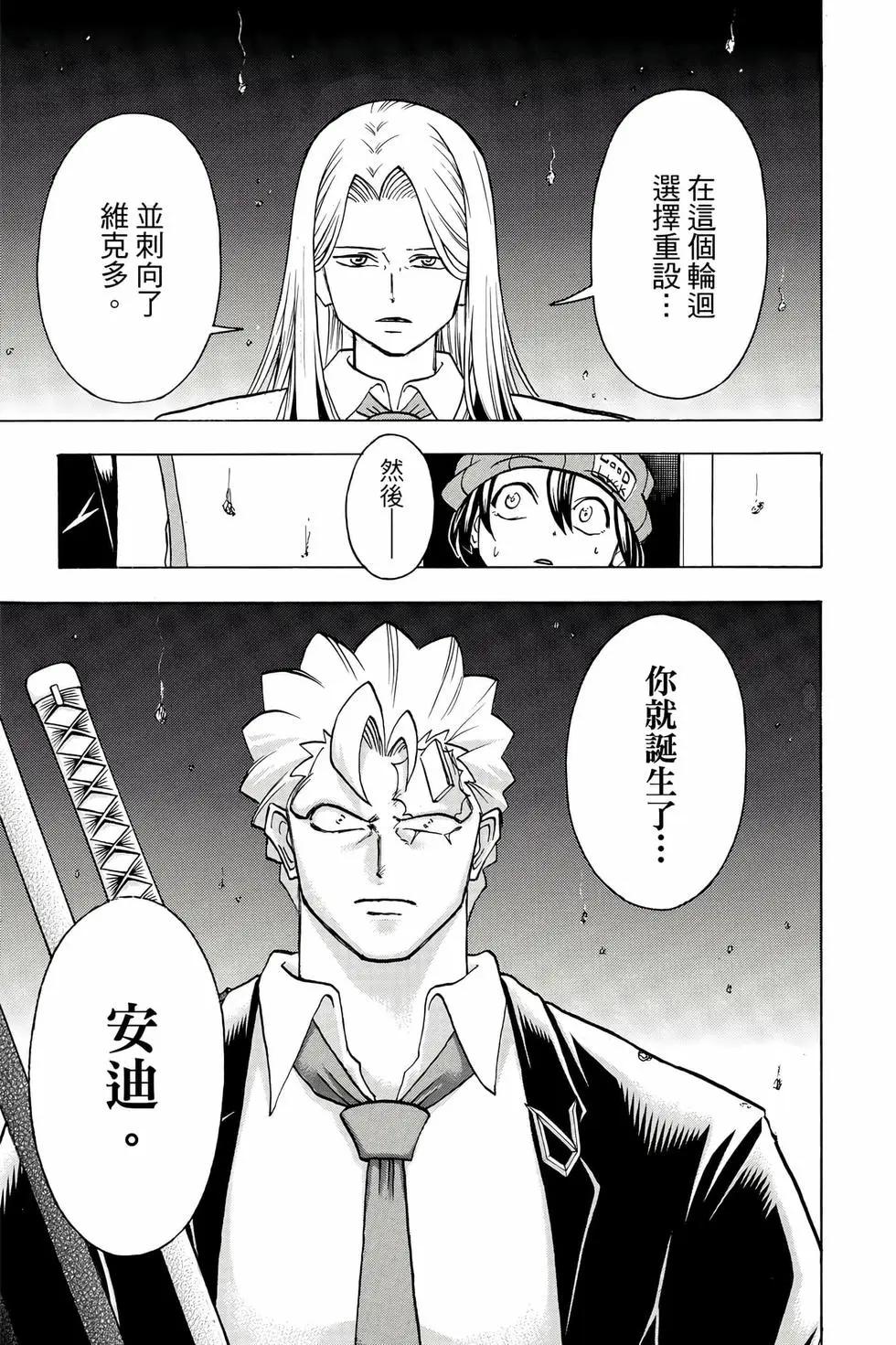 第 152 页