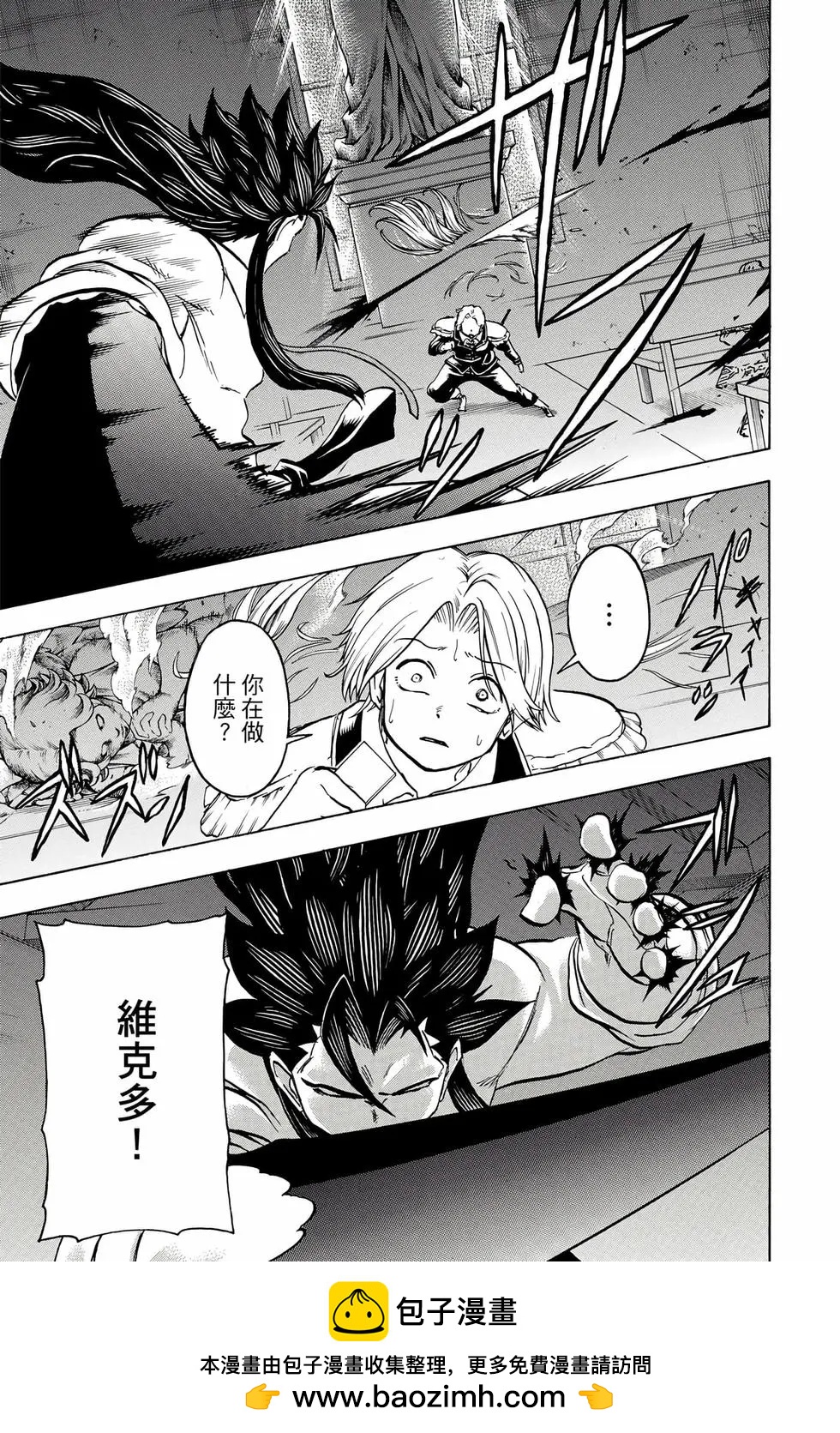 第 160 页