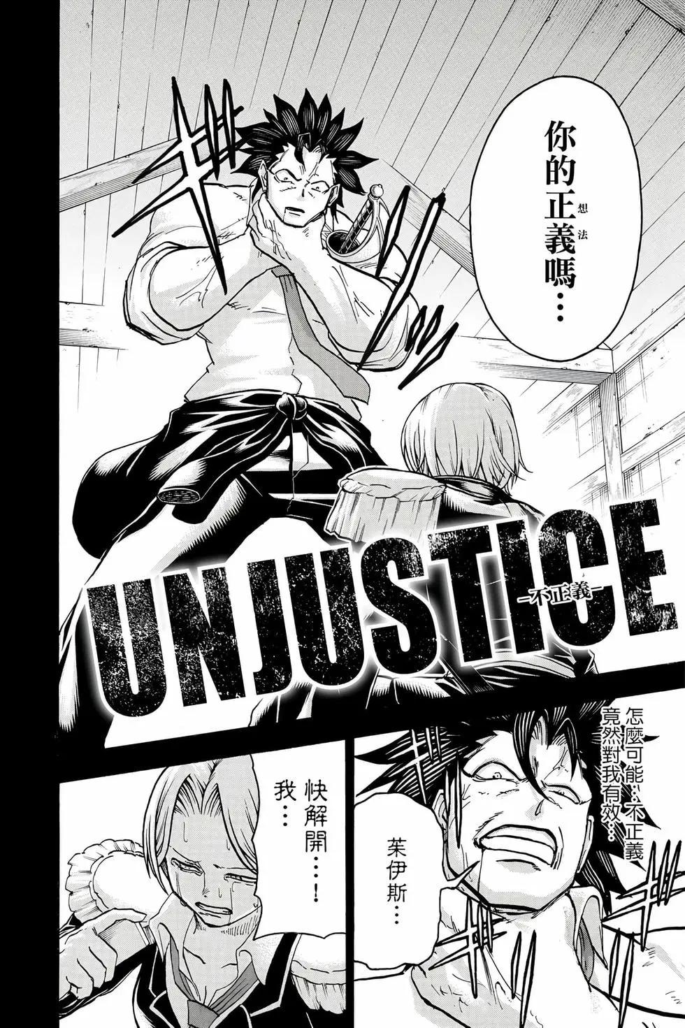 第 165 页