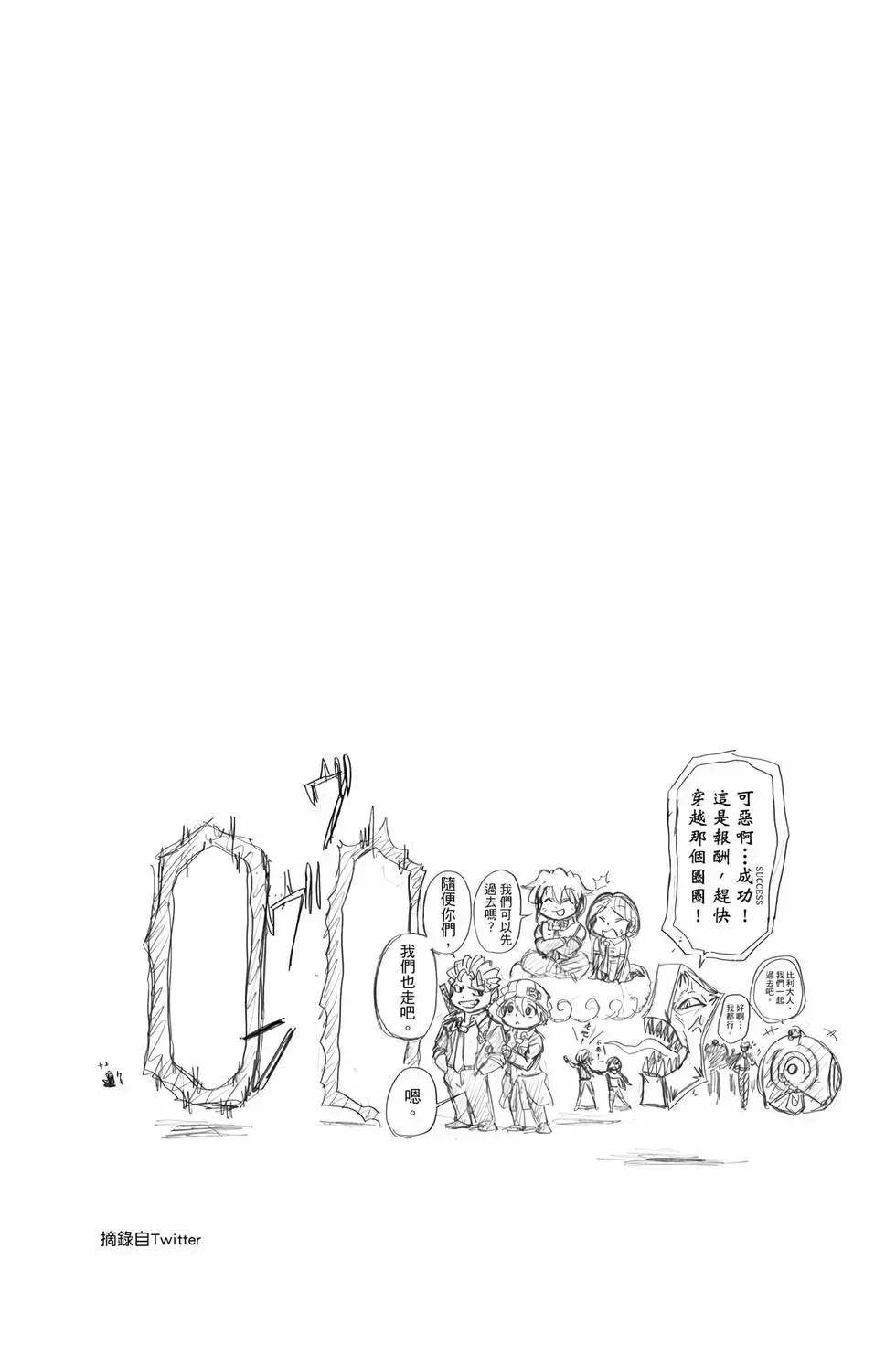 第 169 页