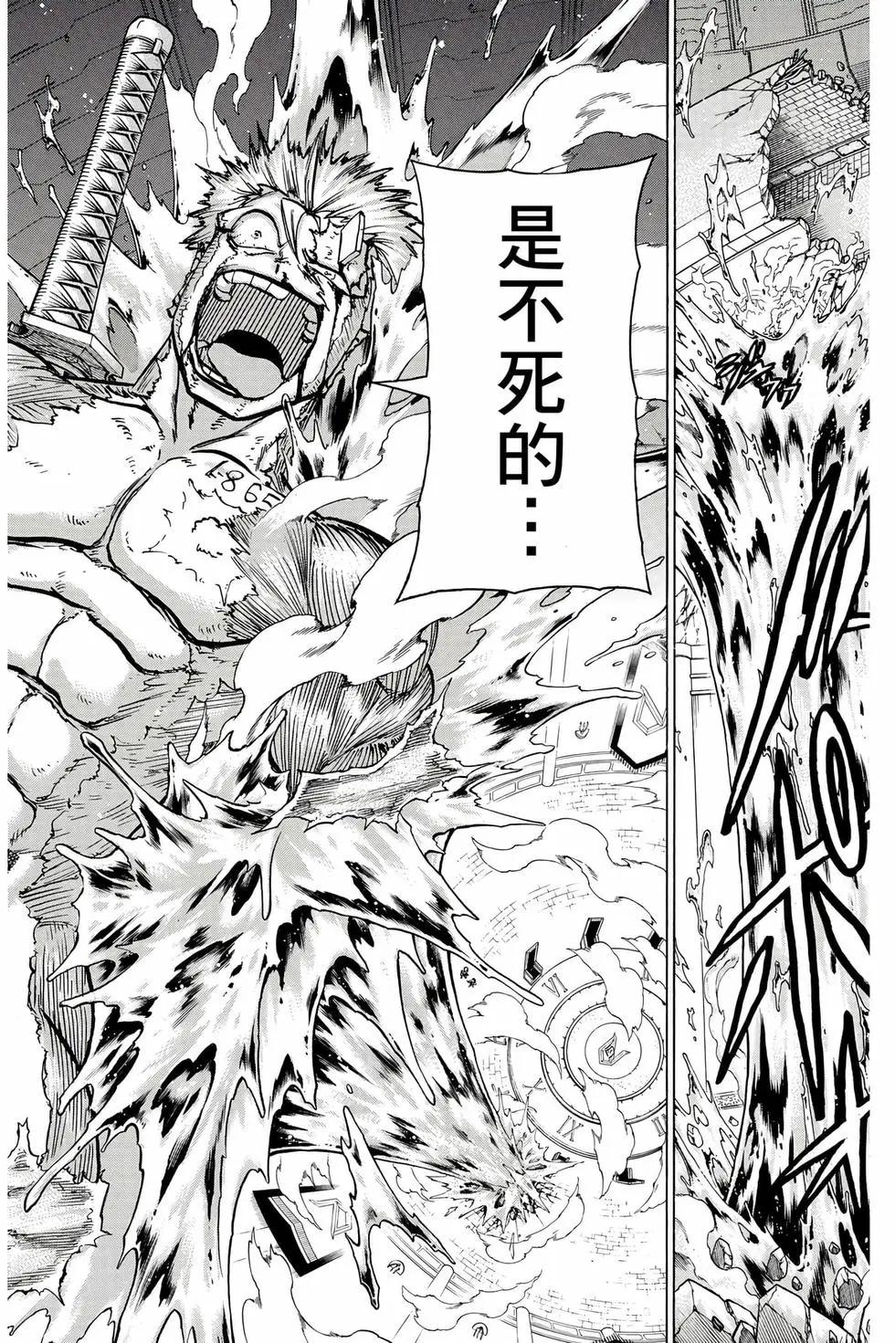第 191 页