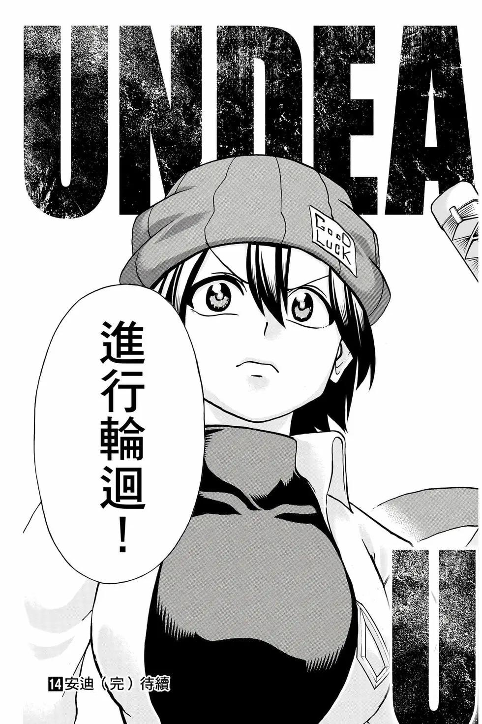 第 196 页