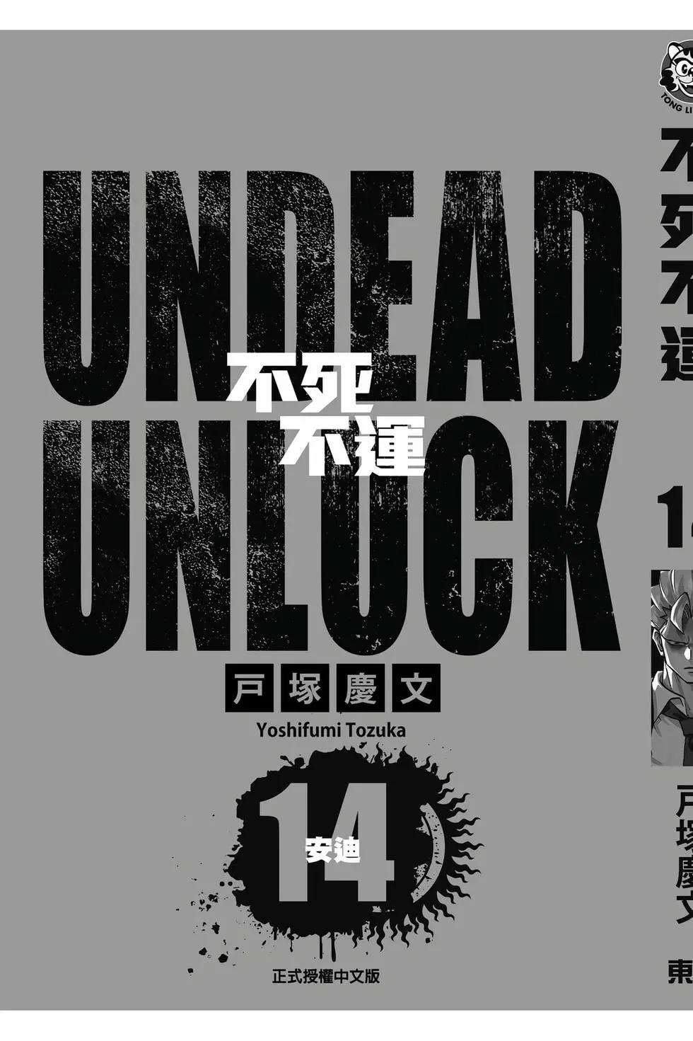 第 198 页