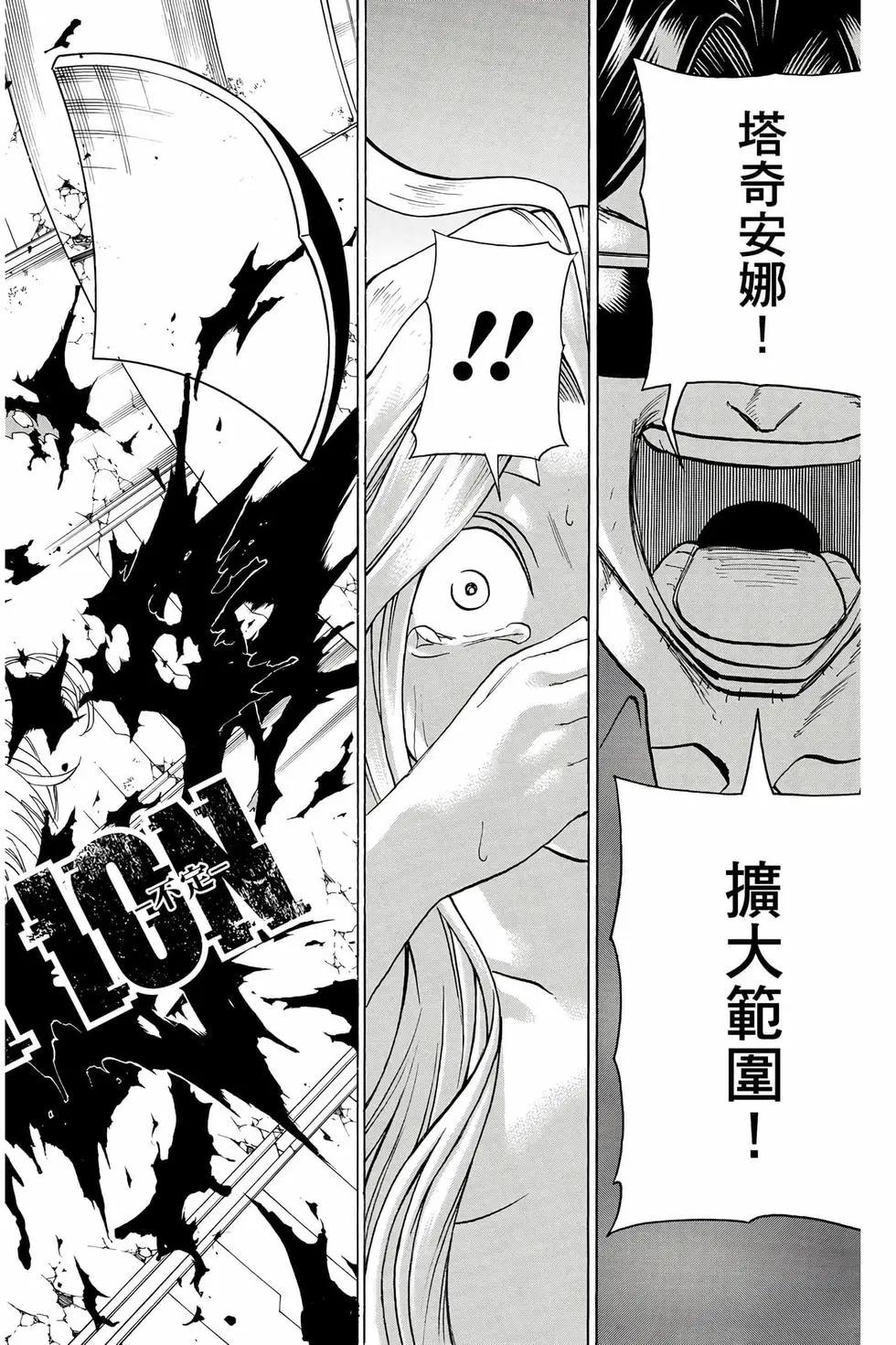 第 65 页