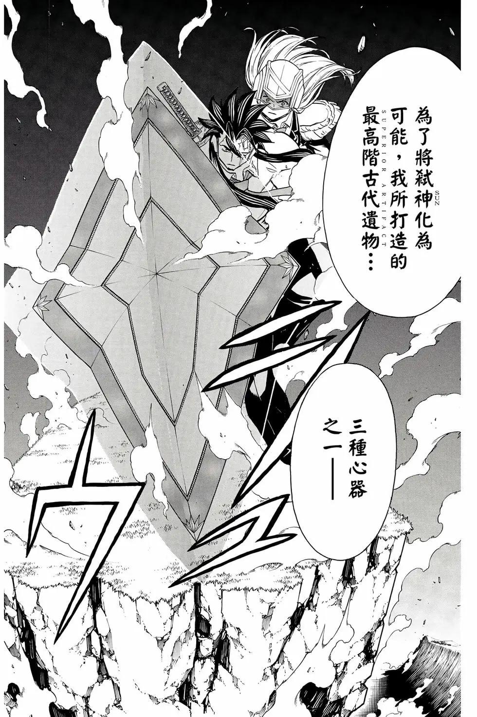 第 101 页