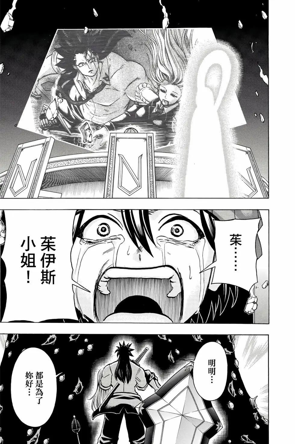 第 126 页
