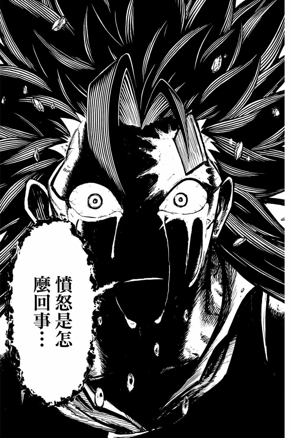 第 128 页