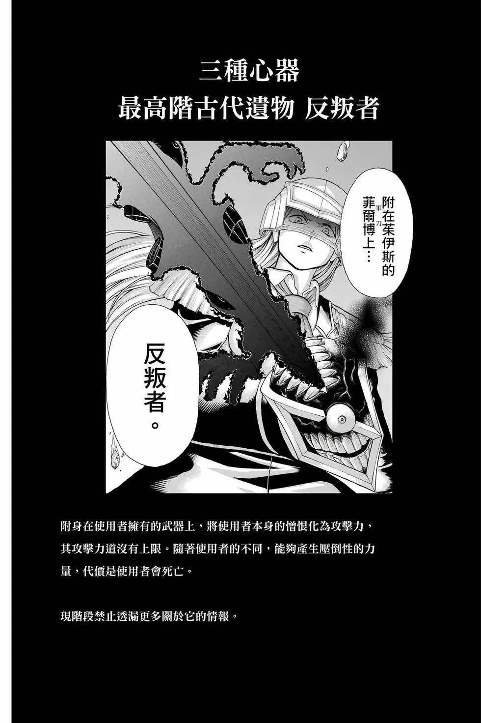 第 129 页