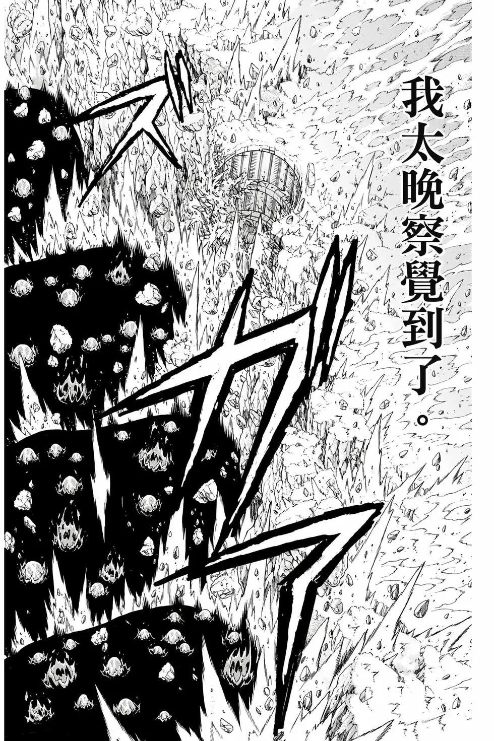 第 139 页