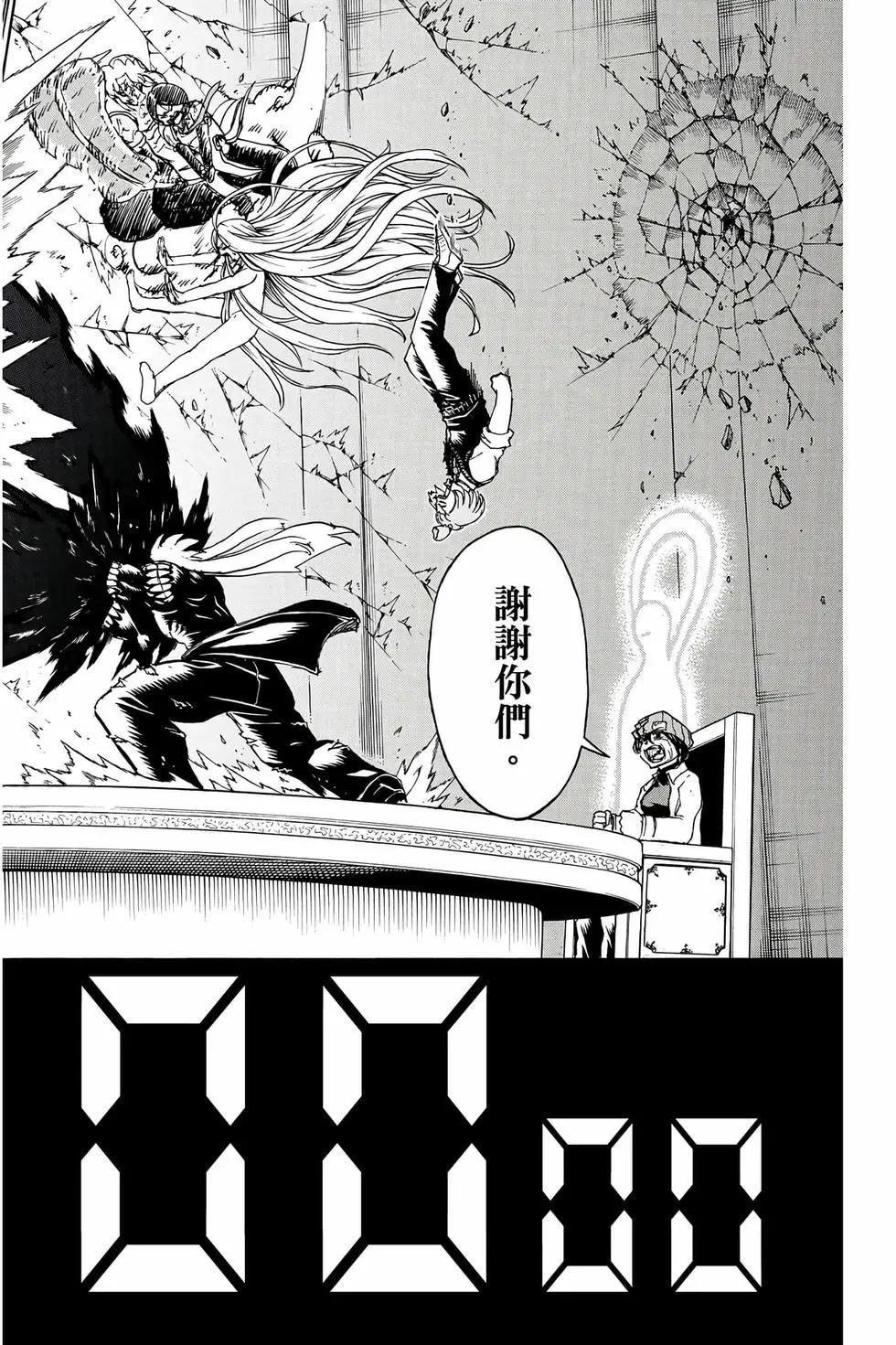 第 147 页