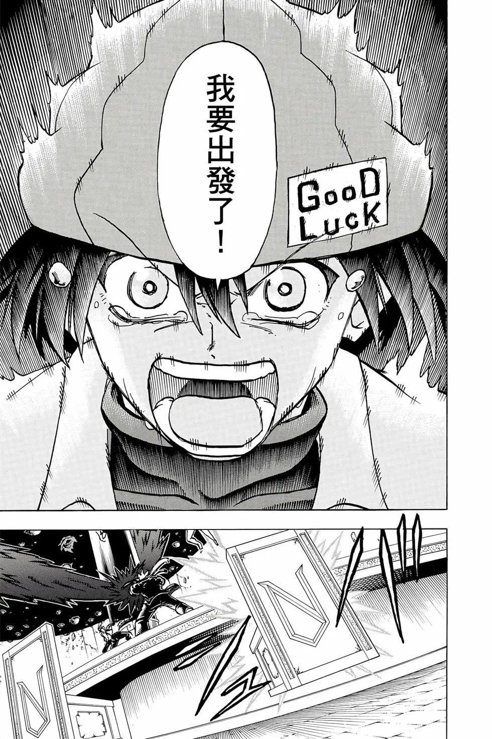 第 152 页