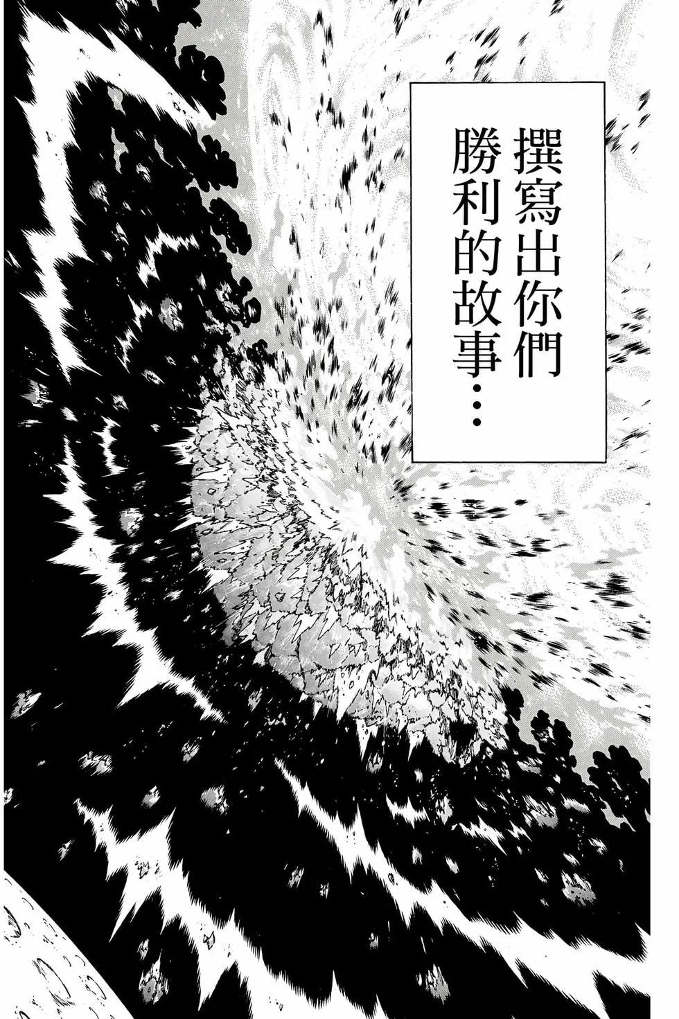 第 159 页