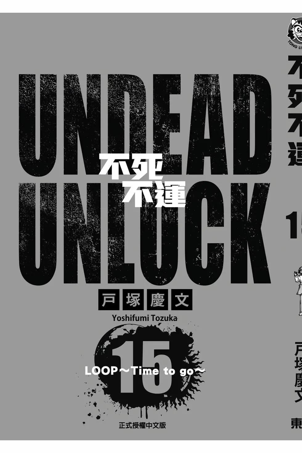 第 194 页