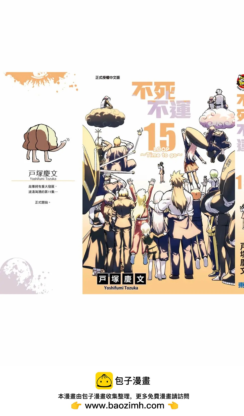 第 196 页