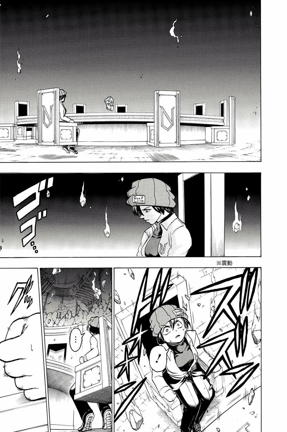 第 42 页