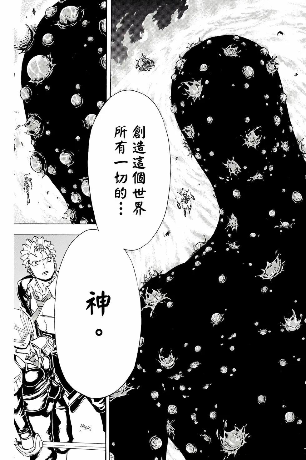 第 60 页