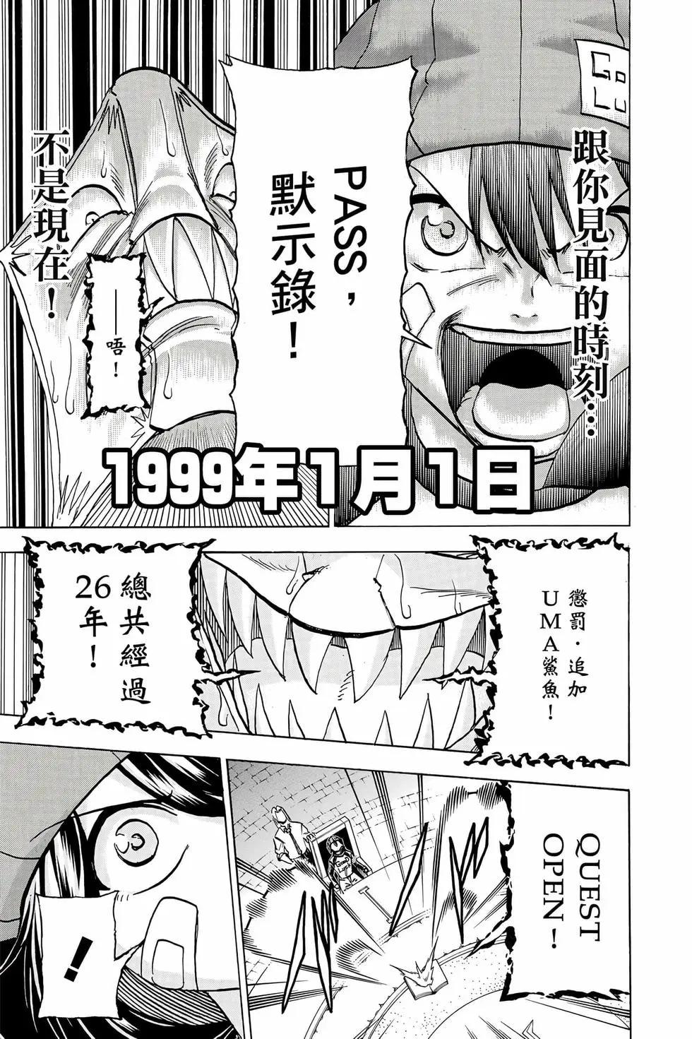第 104 页