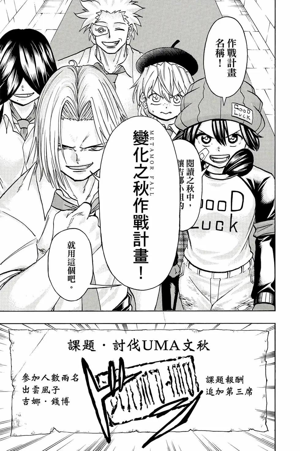 第 126 页