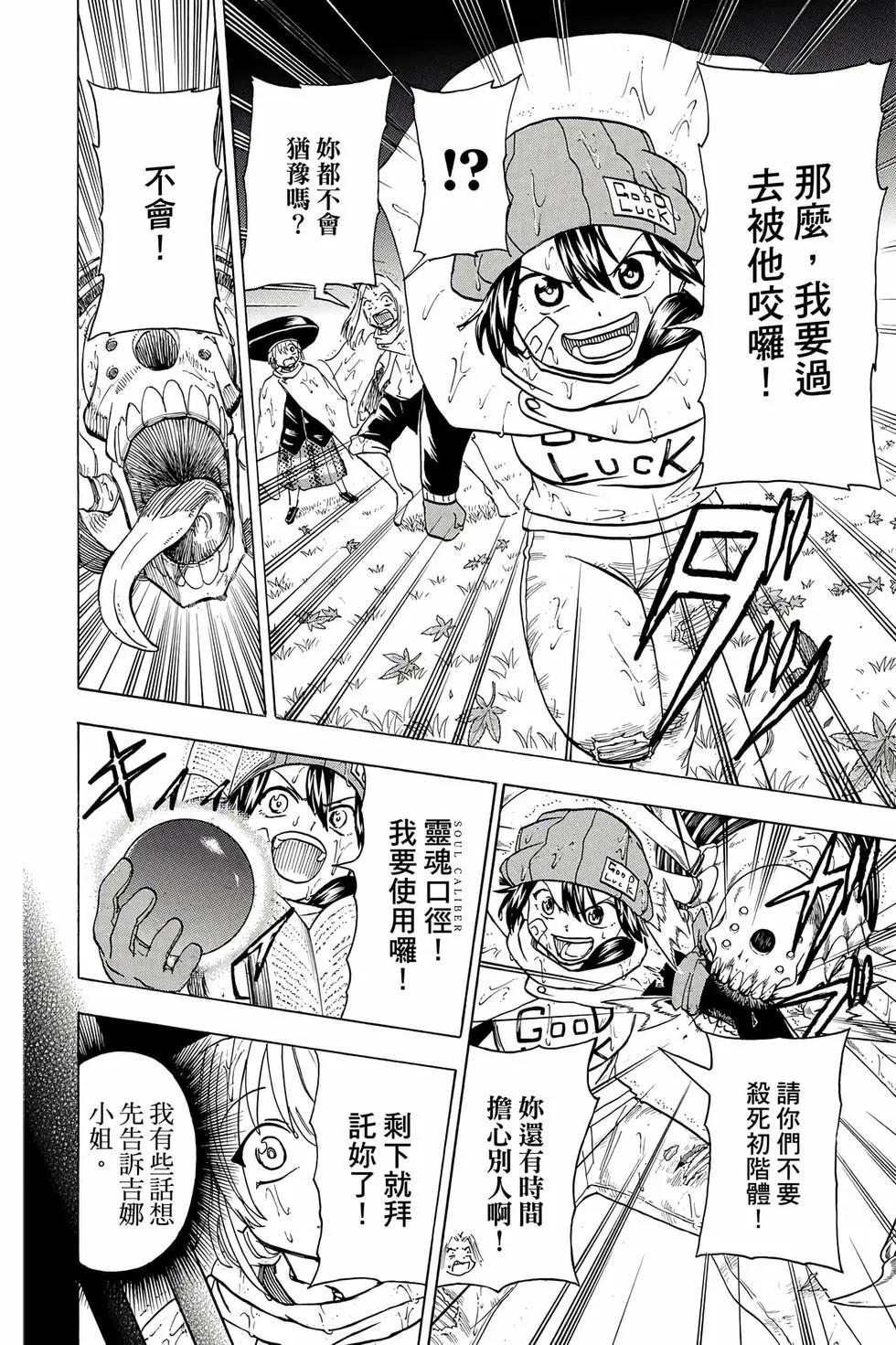第 131 页