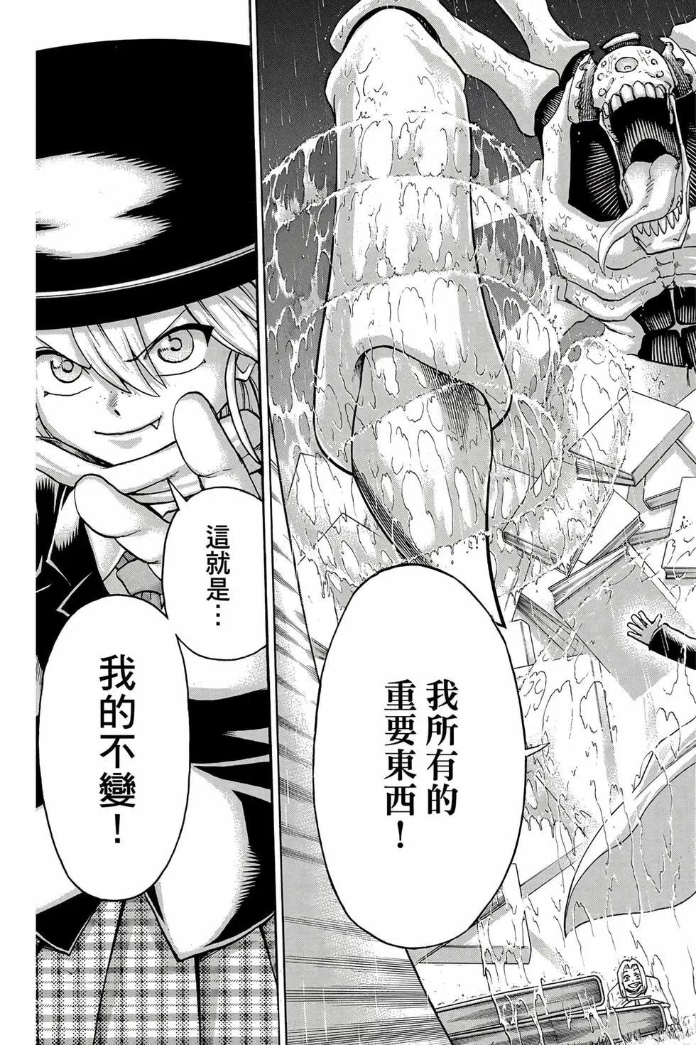 第 148 页