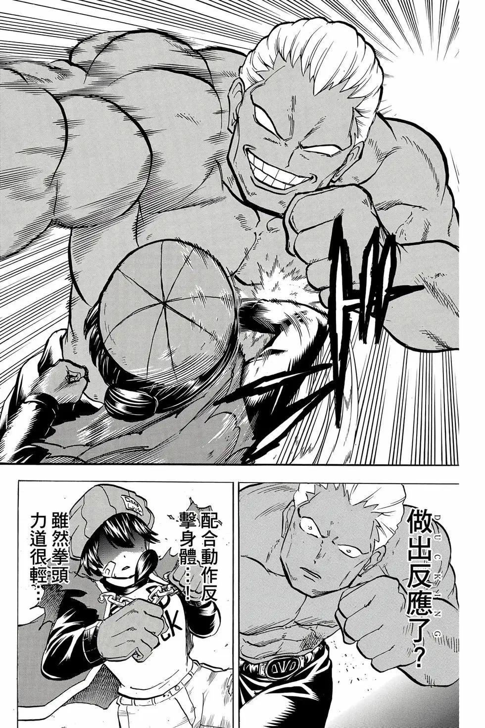 第 181 页