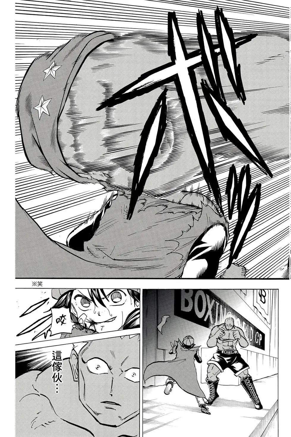 第 182 页