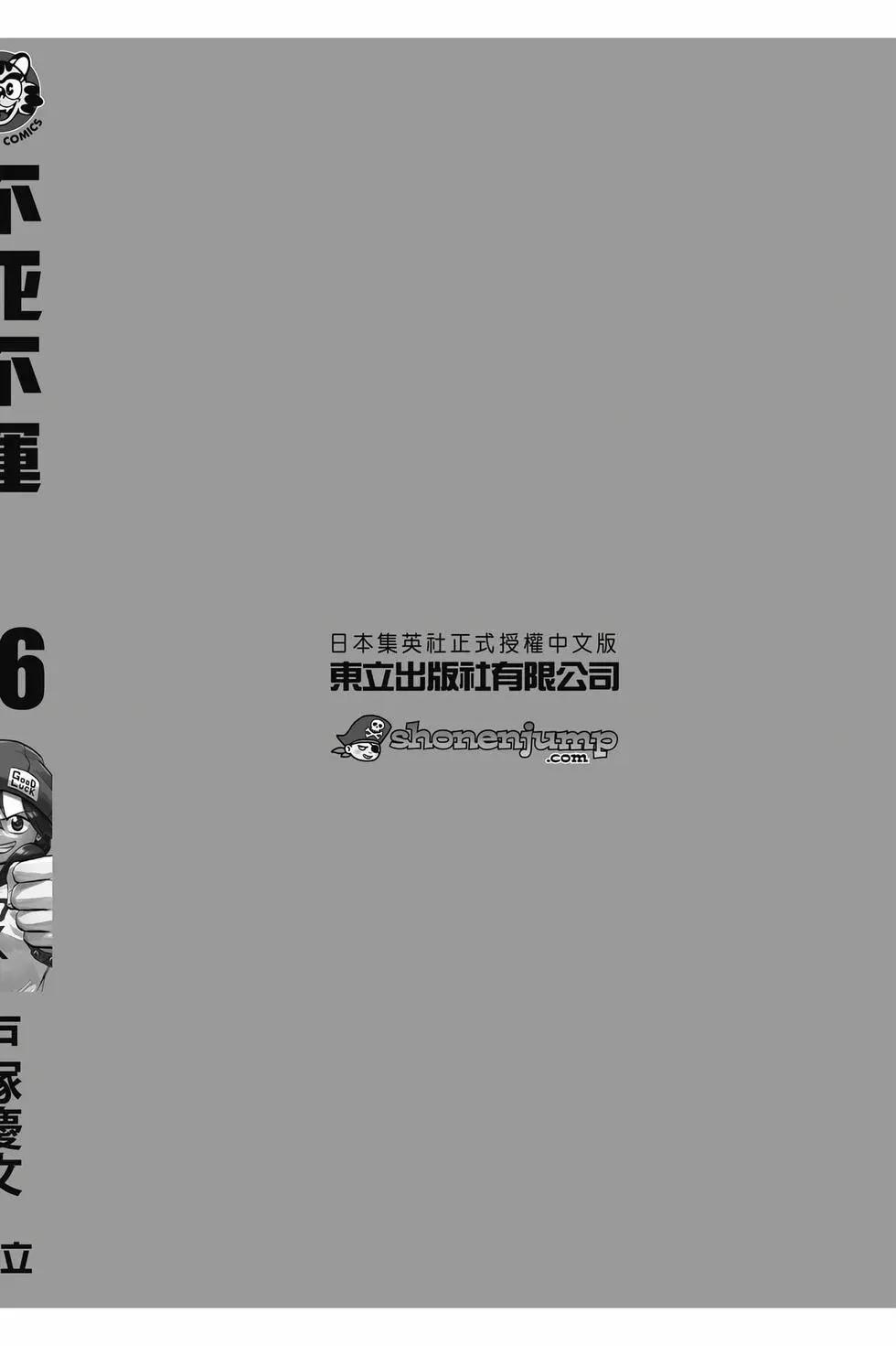 第 189 页