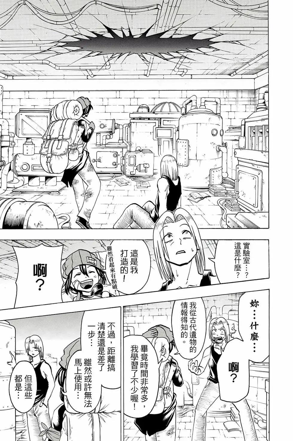 第 30 页