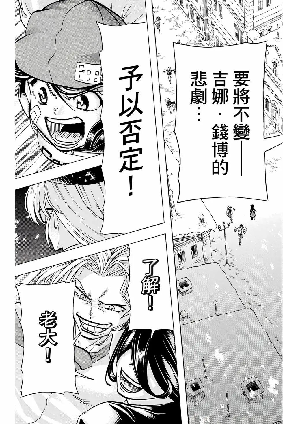 第 44 页