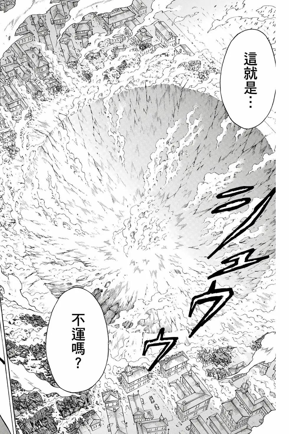 第 65 页