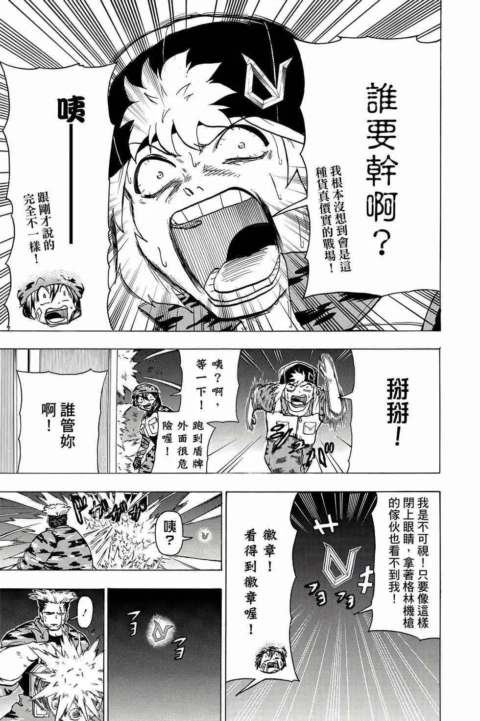 第 140 页