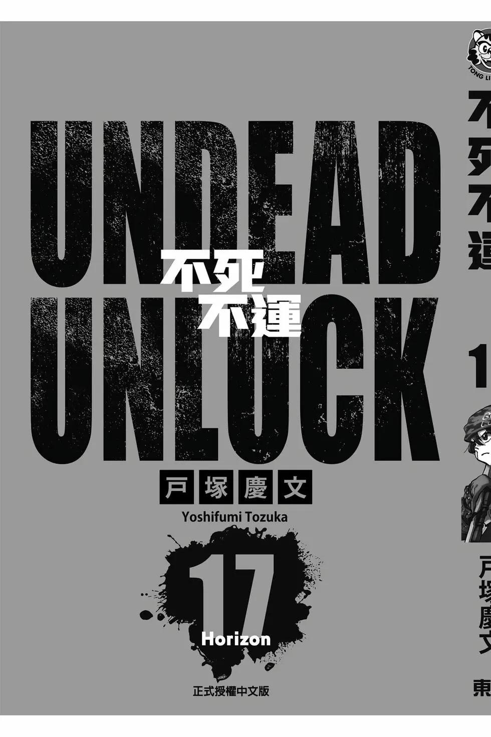 第 198 页