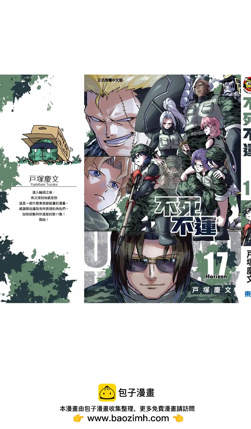 第 200 页