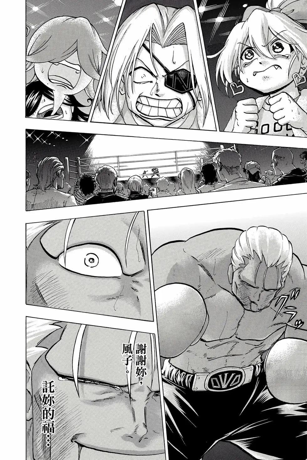 第 41 页