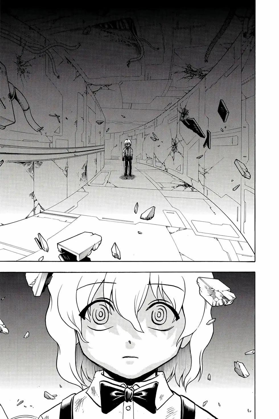 第 106 页