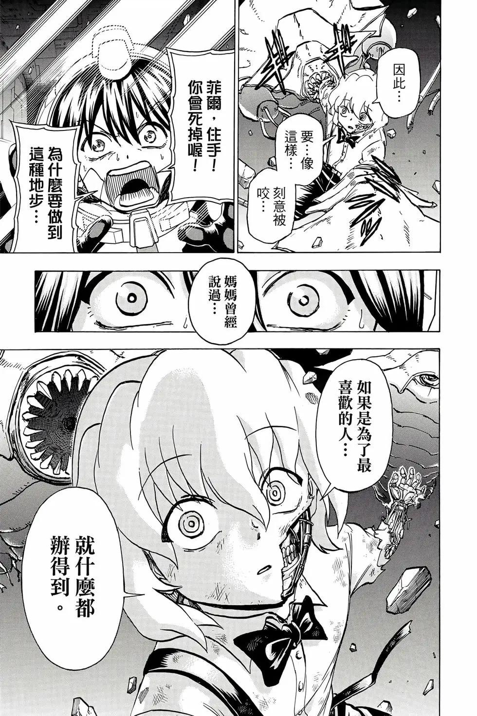 第 126 页